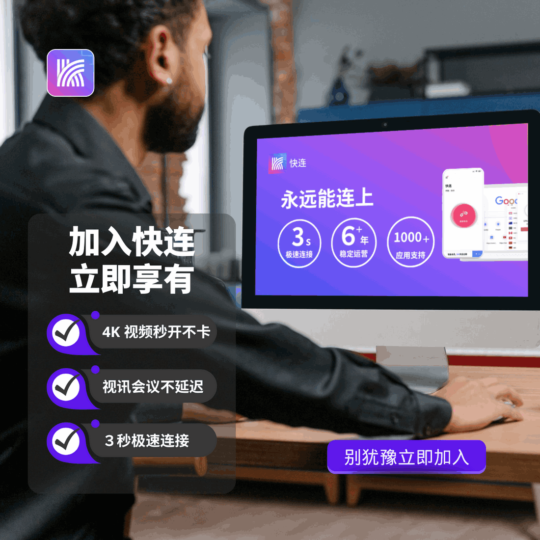 letsvpn官网打不开怎么办？